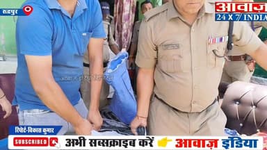 पुलिस की कार्रवाही के बाद अधिकारियों के उड़े होश, रम्पुरा में बनाई थी घर के अंदर सुरंग, भारी मात्रा में मिली अवैध क#च्ची श#राब
