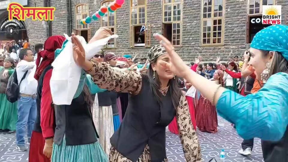 -#शिमला -- समर फेस्टिवल में महिलाओं की महानाटी ने बिखेरा रंग, 'MAA' थीम पर नशे के खिलाफ दिया सशक्त संदेश..
#BrightNews #HimachalPradesh #ShimlaNews #SummerFestival2026 #ShimlaSummerFestival #Mahanati #250Women #MAA #MothersAgainstAbuseAndAddiction #NashaMuktHimachal #SayNoToDrugs #SocialAwareness #ICDS #Anganwadi #AnganwadiWorkers #AnganwadiHelpers #WomenEmpowerment #BachpanBachao #MahilaShakti #HimachaliCulture #LokSanskriti #ParamparikVeshbhoosha #MallRoadShimla #CulturalHeritage #SocialMessage #NashaVirodhi #ParivarSuraksha #BalSuraksha #MahilaAdhikar #Sashaktikaran #SamajikBadlav #SanskritiAurSarokar #ShimlaUpdate #HimachalUpdate #BreakingNews #TopNews #MainNews #HPNews #ViralNews #IndiaNews #HimachalToday #NewsUpdate #FestivalVibes #ShimlaEvents #HimachalPride #DrugFreeSociety #WomenPower #JanJagrukta #AntarRashtriyaMahotsav #QueenOfHills