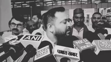सम्राट चौधरी चीफ़ मिनिस्टर नहीं बल्कि चिप मिनिस्टर हैं- Tejashwi Yadav
#LatestNewsBihar #BiharPolitics #BiharNews #todaynews #BreakingNews #RJD #bihar