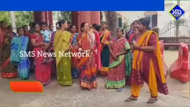 ସୁନ୍ଦରଗଡ଼; ମାଦକ ଦ୍ରବ୍ୟ ପ୍ରସ୍ତୁତି ଓ ସେବନ ବିରୋଧ ରେ ମାତିଲେ ପଞ୍ଚାୟତ ର ମହିଳା
#smsnewsnetwork #sundargarh #spsundargarh #excise #badabangaGP #sarpanch