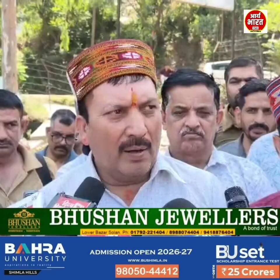 एचआरटीसी कर्मचारी यूनियन ने सरकार को दी चेतावनी , कहा समय पर दिया जाए वेतन
#solan #hrtc #himachal #breakingnews #hpgovtjobs