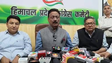 नीरज भारती की वजह से मची सियासी उथल पुथल के बीच अंत में मीडिया के सवालों से कुछ इस तरह भागे कांग्रेस विधायक कुलदीप राठौर…
#SukhvinderSinghSukhu #HimachalPolitics #HimachalCongress #KuldeepRathore