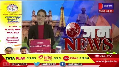 ऑस्ट्रेलियाई क्रिकेटर की गेंद पर सीएम सैनी ने जड़ा छक्का #nayabsinghsaini