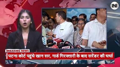 राज्यसभा चुनाव: कांग्रेस उम्मीदवार मीनाक्षी नटराजन ने भरा नामांकन, बीजेपी पर खरीद-फरोख्त का आरोप
मध्यप्रदेश राज्यसभा चुनाव में कांग्रेस उम्मीदवार मीनाक्षी नटराजन ने विधानसभा पहुंचकर अपना नामांकन दाखिल कर दिया। इस दौरान पीसीसी चीफ जीतू पटवारी, नेता प्रतिपक्ष उमंग सिंघार, पूर्व मुख्यमंत्री दिग्विजय सिंह सहित कांग्रेस के कई वरिष्ठ नेता मौजूद रहे।
नामांकन के बाद जीतू पटवारी ने बीजेपी पर कांग्रेस विधायकों की खरीद-फरोख्त की कोशिश का आरोप लगाया। वहीं नेता प्रतिपक्ष उमंग सिंघार ने कहा कि कांग्रेस के विधायक न डरेंगे और न ही झुकेंगे। कांग्रेस उम्मीदवार मीनाक्षी नटराजन ने पार्टी के शीर्ष नेतृत्व और विधायकों का आभार जताते हुए कहा कि उन्हें संगठन का पूरा समर्थन प्राप्त है।
देखिए मध्यप्रदेश राज्यसभा चुनाव और सियासी हलचल की पूरी खबर केवल Shri News पर।
youtube: https://youtu.be/i0keauJW9Gc
#Khabar24x7 #ShriNews #MeenakshiNatarajan #RajyaSabhaElection #Congress #JituPatwari #UmangSinghar #DigvijayaSingh #MPPolitics #PoliticalNews #BreakingNews #MadhyaPradesh #HindiNews #LatestNews #CongressNews