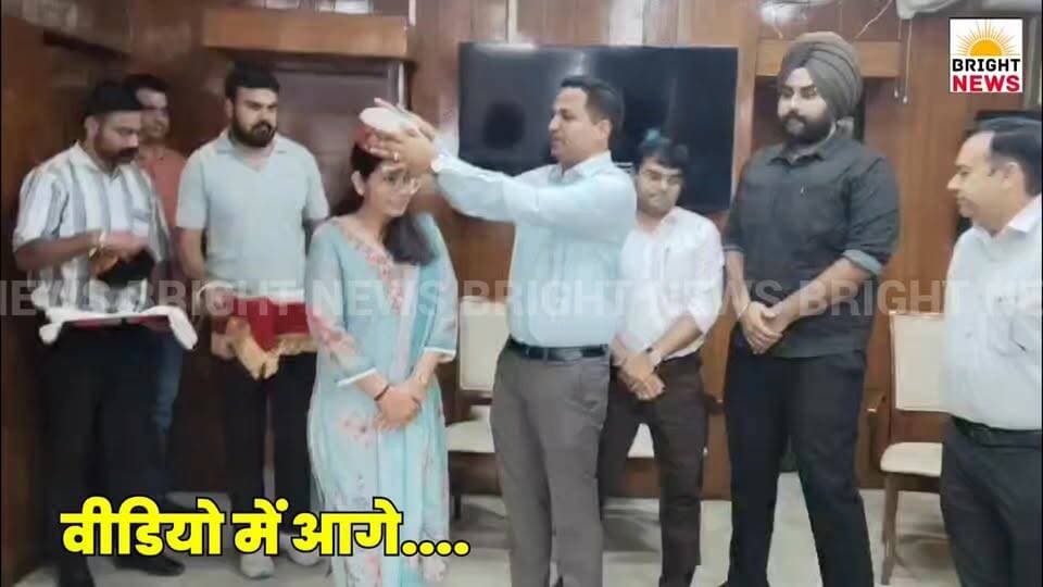 -#बिलासपुर -- UPSC में झंडा गाड़ने वाले झंडूता के वैभव और तलवाड़ चांदपुर की सपना चंदेल ने DC से की मुलाकात, बचत भवन में छात्रों को दिए सफलता के टिप्स..
#BrightNews #HimachalPradesh #BilaspurNews #UPSC2026 #UPSCSuccess #UPSCTopper #Vaibhav #SapnaChandel #AIR86 #AIR356 #Jhanduta #Chandpur #Talwar #DCRahulKumar #DCBilaspur #OMKantThakur #ADCBilaspur #BachatBhawan #SchoolStudents #GuidanceProgram #SamvadKaryakram #Motivation #SuccessStory #YouthIcon #PrernaSrot #HimachalKeLal #HimachalPride #CompetitiveExams #StudyTips #TimeManagement #PositiveThinking #Anushasan #Dhairya #Samarpan #NewspaperReading #CurrentAffairs #NashaMuktYuva #SwasthJeevanShaili #BadeLakshya #NirantarParishram #DrishyaSankalp #CivilServices #IAS #BilaspurPride #HimachalToppers #BreakingNews #TopNews #MainNews #HPNews #ViralNews #IndiaNews #HimachalToday #NewsUpdate #BilaspurUpdate #EducationNews #YuvaShakti #Inspiration #UPSCStrategy #SuccessMantra #HimachalYouth