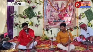 ग्राम प्रधानों को प्रशासक नियुक्त किए जाने पर प्रधान संघ ने मनाया धन्यवाद उत्सव
Vishvavijay Nishad #deoria #gauribazar