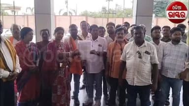 କୁଲ୍ହେମୁରା ପଞ୍ଚାୟତରେ କୋଟି କୋଟି ଟଙ୍କାର ଦୁର୍ନୀତି ଅଭିଯୋଗ, ଜିଲ୍ଲାପାଳଙ୍କ ଦ୍ୱାରସ୍ଥ ଗ୍ରାମବାସୀ