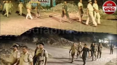ଜନସୁରକ୍ଷା ଓ ବିଶ୍ୱାସ ବୃଦ୍ଧି ପାଇଁ ଗଙ୍ଗାନଗରରେ ପୋଲିସର ପାଦଚାରୀ ଗସ୍ତ