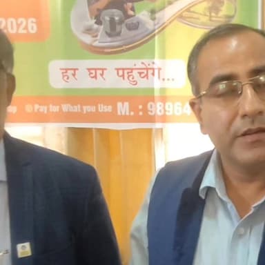 यमुनानगर में PNG को बढ़ावा देने की तैयारी, BPCL ने बुलाया मीडिया संवाद,स्वच्छ ऊर्जा पर बड़ा फोकस, BPCL बताएगा पाइप्ड नेचुरल गैस के फायदे।।
यमुनानगर में गैस वितरण नेटवर्क विस्तार पर होगी चर्चा, 9 जून को मीडिया इंटरैक्शन,LPG संकट और ऊर्जा सुरक्षा के बीच PNG बना विकल्प, BPCL करेगा प्रस्तुतीकरण
स्वच्छ और सुरक्षित ईंधन की ओर कदम, BPCL का मीडिया संवाद।।
#BPCL #PipedNaturalGas #PNG #CleanEnergy #SustainableCity #Yamunanagar #NaturalGas #GreenEnergy #CityGasDistribution #EnergySecurity #IndiaEnergy #EnvironmentFriendly #CleanFuel #HaryanaNews #AKNewsHaryana #MediaInteraction #SmartCity #EnergyTransition #BPCLIndia #SustainableFuture