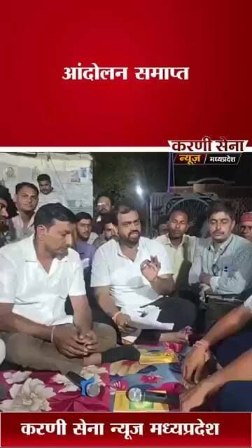 हातोद किसान आंदोलन का असर: 7 में से 5 मांगें मंजूर, शेष पर 30 जून तक का समय