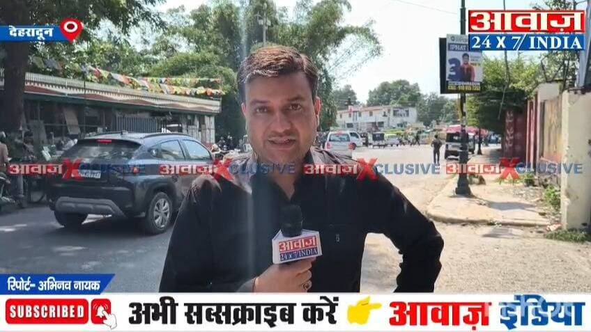 #देहरादून : #सीएम_धामी की स#ख्त चे#ता#वनी, विकास परियोजनाओं में हुई देरी तो न#पें#गे अधिकारी
#AwaazIndiaNational #Uttarakhand #Dehradun #CMDhami #PushkarSinghDhami #latestnews