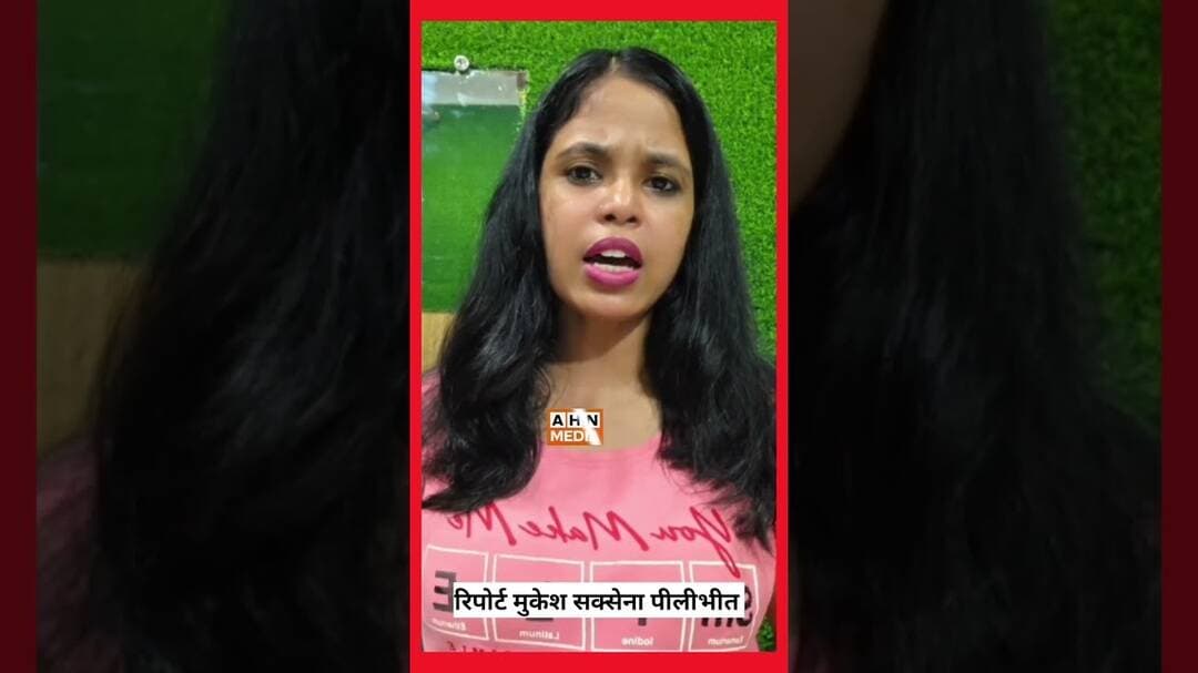 बिलसंडा में रसोई की चिंगारी से से लाखों का सामान जलकर राख#बिलसंडा #Pilibhit #FireIncident #आग_