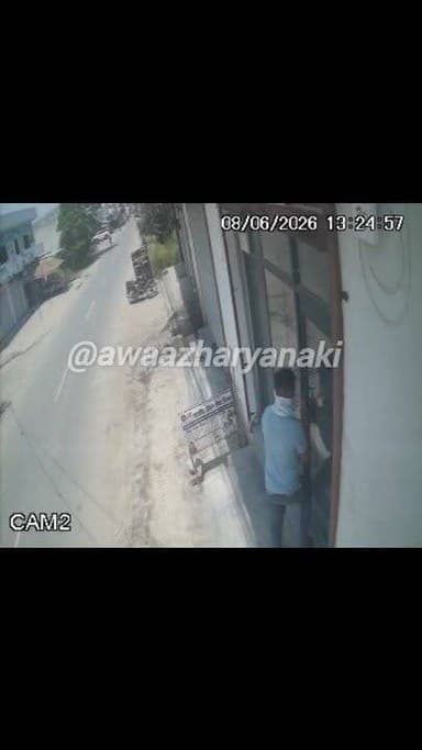 50 सेकंड के अंदर की चोरी ₹70000 लेकर हुआ फरार...... शातिर तरीके से दिनदहाड़े की चोरी......
.
.
.
.
.
#awaazharyanaki
#yamunanagarjagadhri
#BJPGovernment