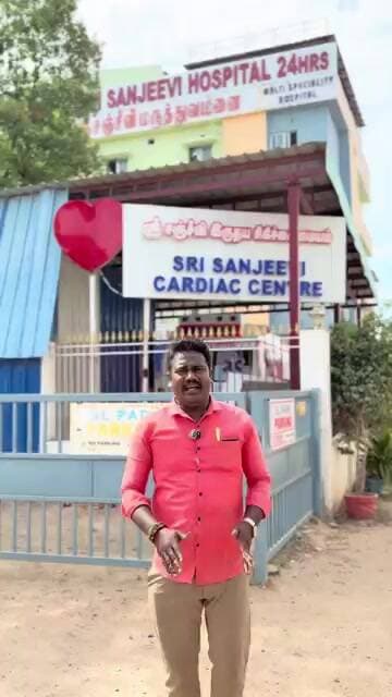 9 ஜூன், 2026