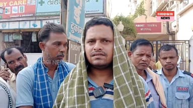 ବରଗଡ଼ ପୁରୋହିତ ନର୍ସିଙ୍ଗ ହୋମକୁ ନେଇ ଆସିଲା ବଡ଼ ଅଭିଯୋଗ