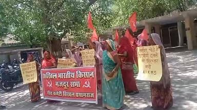 सरकारी योजनाओं का झांसा, महिलाओं के नाम पर खुले फर्जी खाते
आधार कार्ड के दुरुपयोग से लाखों रुपये के संदिग्ध लेनदेन का खुलासा
घूरपुर में 50 से अधिक महिलाएं साइबर जालसाजी की शिकार, जांच शुरू
✒️रिपोर्ट सुनील यादव
प्रयागराज के घूरपुर क्षेत्र से साइबर अपराध का एक चौंकाने वाला मामला सामने आया है, जहां सरकारी योजनाओं का लाभ दिलाने के नाम पर दर्जनों महिलाओं के दस्तावेजों का कथित रूप से दुरुपयोग कर उनके नाम पर बैंक खाते खोले गए और लाखों रुपये के संदिग्ध लेनदेन किए गए। मामला उजागर होने के बाद पीड़ित महिलाओं और सामाजिक संगठनों ने प्रशासन से निष्पक्ष जांच और दोषियों के खिलाफ कठोर कार्रवाई की मांग की है।
सरकारी योजनाओं के नाम पर रचा गया साइबर जाल
प्राप्त जानकारी के अनुसार, घूरपुर क्षेत्र के बिरवल, कंजासा और जगदीशपुर गांवों की 50 से अधिक महिलाओं ने आरोप लगाया है कि सरकारी योजनाओं का लाभ दिलाने के बहाने उनके आधार कार्ड और व्यक्तिगत दस्तावेज एकत्र किए गए। बाद में उन्हीं दस्तावेजों का उपयोग कर उनके नाम पर सिम कार्ड जारी किए गए तथा विभिन्न बैंकों में खाते संचालित किए गए।
मामले का खुलासा तब हुआ जब कुछ महिलाएं जन सेवा केंद्र पर बैंकिंग कार्य कराने पहुंचीं। आधार सत्यापन के दौरान उन्हें पता चला कि उनके नाम से पहले से खाते संचालित हैं और उनमें लाखों रुपये का लेनदेन दर्ज है।
2 से 5 लाख रुपये तक के लेनदेन की जानकारी
जांच के दौरान सामने आया कि कई महिलाओं के खातों में 2 लाख से 5 लाख रुपये तक की रकम जमा हुई और तुरंत निकासी भी कर ली गई। महिलाओं का कहना है कि उन्हें इन खातों, लेनदेन या बैंकिंग गतिविधियों की कोई जानकारी नहीं थी।
शिकायतकर्ताओं ने आरोप लगाया है कि इंडियन बैंक, फिनो बैंक, बंधन बैंक और जियो पेमेंट्स बैंक के माध्यम से संदिग्ध वित्तीय गतिविधियों को अंजाम दिया गया। हालांकि इन आरोपों की आधिकारिक पुष्टि जांच पूरी होने के बाद ही हो सकेगी।
साइबर क्राइम टीम को सौंपी गई जांच
पीड़ित महिलाओं तथा अखिल भारतीय किसान मजदूर सभा (एआईकेएमएस) के प्रतिनिधियों ने पुलिस अधिकारियों को शिकायत देकर मामले की उच्चस्तरीय जांच की मांग की है। इसके बाद साइबर क्राइम इंस्पेक्टर घनश्याम यादव को जांच की जिम्मेदारी सौंपी गई है।
संगठन के पदाधिकारियों ने मांग की है कि महिलाओं के आधार कार्ड से जुड़े सभी संदिग्ध बैंक खाते और सिम कार्ड तत्काल बंद किए जाएं तथा पूरे नेटवर्क की जांच कर दोषियों को गिरफ्तार किया जाए।
महिलाओं में भय और आक्रोश
मामला सामने आने के बाद प्रभावित गांवों में महिलाओं के बीच भय और असमंजस की स्थिति बनी हुई है। कई महिलाएं आशंकित हैं कि उनके नाम का इस्तेमाल भविष्य में किसी और वित्तीय या कानूनी गतिविधि में न किया जाए।
स्थानीय सामाजिक संगठनों ने प्रशासन से मांग की है कि पीड़ित महिलाओं को कानूनी सहायता उपलब्ध कराई जाए तथा साइबर अपराधियों के खिलाफ उदाहरणात्मक कार्रवाई की जाए।
वायरल फैक्ट
सोशल मीडिया पर यह मामला तेजी से चर्चा का विषय बना हुआ है। लोग सवाल उठा रहे हैं कि आखिर कैसे ग्रामीण महिलाओं के आधार कार्ड और दस्तावेजों का उपयोग कर लाखों रुपये के लेनदेन किए गए और लंबे समय तक इसकी जानकारी संबंधित खाताधारकों को नहीं हो सकी।
घूरपुर का यह मामला डिजिटल युग में पहचान संबंधी दस्तावेजों की सुरक्षा और साइबर जागरूकता की आवश्यकता को एक बार फिर सामने लाता है। यदि आरोप सही साबित होते हैं तो यह केवल वित्तीय धोखाधड़ी का मामला नहीं बल्कि गरीब और ग्रामीण महिलाओं के विश्वास के साथ किया गया गंभीर अपराध होगा। अब सभी की निगाहें साइबर जांच टीम की रिपोर्ट और प्रशासनिक कार्रवाई पर टिकी हैं।
ND NEWS की अपील
🔹 किसी भी सरकारी योजना के नाम पर अपने आधार कार्ड, बैंक दस्तावेज या ओटीपी किसी अज्ञात व्यक्ति को न दें।
🔹 समय-समय पर अपने बैंक खातों और आधार से जुड़े मोबाइल नंबर की जांच अवश्य करें।
🔹 जन सेवा केंद्र या बैंक में जाकर आधार सीडिंग और खाते की स्थिति की जानकारी लेते रहें।
🔹 साइबर अपराध की जानकारी मिलते ही तुरंत साइबर हेल्पलाइन 1930 या नजदीकी साइबर थाना में शिकायत करें।
🔹 प्रशासन और बैंकिंग संस्थान ग्रामीण क्षेत्रों में साइबर जागरूकता अभियान चलाएं ताकि ऐसी घटनाओं की पुनरावृत्ति न हो।
ND NEWS संदेश:
"डिजिटल सुविधा तभी सुरक्षित है जब नागरिक जागरूक हों और संस्थाएं जवाबदेह। साइबर अपराध के खिलाफ सामूहिक सतर्कता ही सबसे बड़ा हथियार है।"
👇👇👇
#NDNews
#दैनिकनिष्पक्षधारा
#PrayagrajNews
#Ghoorpur
#CyberCrime
#CyberFraud
#AadhaarMisuse
#WomenSafety
#DigitalFraud
#CyberAwareness
#UPPolice
#NDNewsChannel
👇👇
👇👇👇👇
@dgpup
@UPGovt
@RSSorg
@Uppolice
@wpl1090
@RSSgeet
@MIB_India
@PMOIndia
@HMOIndia
@VHPDigital
@CMOUP_RC
@myogioffice
@InfoDeptUP
@CMOfficeUP
@UPPRD1948
@ChiefSecyUP
@MahantYogiG
@ChiefSecyUP
@BajrangDalOrg
@myogiadityanath
@112UttarPradesh
@UPPViralCheck
@UpPolicemitra
@prayagraj_pol
@ADGZonPrayagraj
@DM_PRAYAGRAJ
@CommissionerPrg
@NigamPrayagraj
@Prayagraj_TP
@PROdefprayagraj
@Cyberdost
@Igrs_up
@_DigitalIndia
👇👇
🟥 ND NEWS | दैनिक निष्पक्ष धारा
मुख्य संपादक / संस्थापक: राजन सिंह हाड़ा
सह-संपादक: शालिनी सिंह भदौरिया
📍 कार्यालय-3: U158, हीरा स्वीट्स के पास, विकास मार्ग, लक्ष्मी नगर, पूर्वी दिल्ली, पिन कोड – (110092) (NCR)
📍 कार्यालय-2: विधानसभा रोड, बर्लिंगटन चौराहा, लखनऊ (226001) (UP)
📍 कार्यालय-1: 1/1 अटल बिहारी चौराहा, नियर बर्मा चौराहा, फतेहपुर (212601) (UP)
📅 दिनांक: 09 जून 2026
📆 दिन: मंगलवार
📧 Email: ndnewschannel@gmail.com
📞 मोबाइल: 9696119696
👇👇👇
अस्वीकरण: यह समाचार शिकायतकर्ताओं एवं उपलब्ध जानकारी पर आधारित है। मामले की जांच साइबर क्राइम विभाग द्वारा की जा रही है। अंतिम निष्कर्ष जांच रिपोर्ट और सक्षम प्राधिकारी के निर्णय के बाद ही स्पष्ट होंगे।
