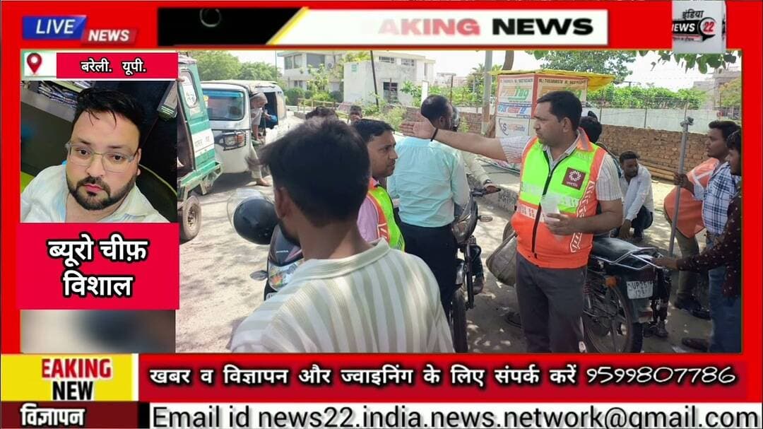 #बरेली #BNHPL ने #दोहना_टोल पर #शीतल_शरबत #वितरित कर #राहगीरों को #राहत, #सड़क #सुरक्षा का #संदेश
