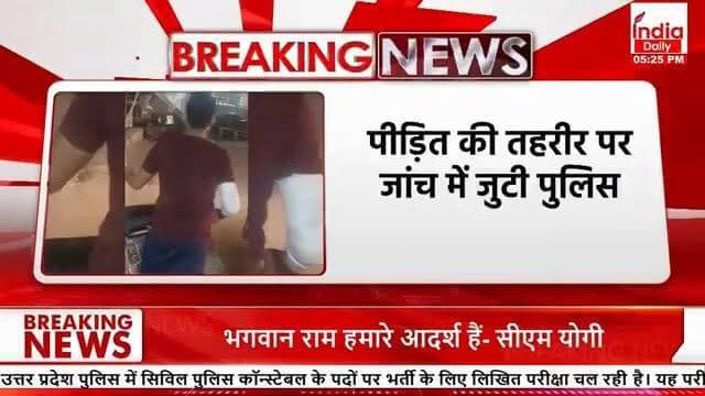 #बरनाहल थाना क्षेत्र के #दिहुली में नकाबपोश #बदमाशों ने मेडिकल में #घुसकर जमकर #उत्पात मचाया, #सीसीटीवी कैमरे में घटना #कैद हुई।