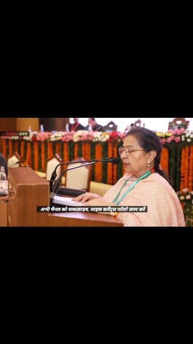 CPA सम्मेलन में गूंजी कालका की आवाज, विकसित
भारत-2047 पर शक्तिरानी शर्मा का बड़ा संदेश
"जागरूक समाज और जनभागीदारी से साकार होगा विकसित भारत का सपना: शक्ति रानी शर्मा
#panchkula #HaryanaNews #HaryanaNewsUpdate #chandigarhnews #pinjore #haryana #kalka #pinjoregarden #yadvindragarden #chandigarh #ambala