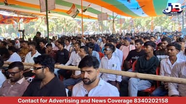 "धर्मेंद्र प्रधान इस्तीफा दो! यूथ कांग्रेस के नेतृत्व में गोड्डा कॉलेज मैदान से गूंजी बदलाव की हुंकार, घेरे में केंद्र की नीतियां?
Pradeep Yadav Dipika Pandey Singh PMO India Rahul Gandhi Jharkhand Youth Congress Indian National Congress
#YouthAakroshGodda
#StopPaperLeak
#GoddaMahaRally
#DharmendraPradhanResign
#JusticeForStudents
#YouthCongressInAction
#JharkhandPolitics