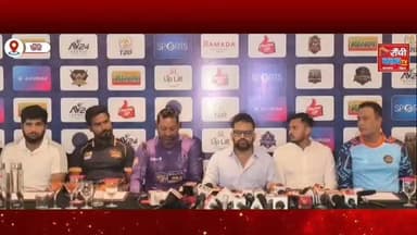 Jharkhand Premier League 2026 Live | JPL 2026 Opening Ceremony Ranchi | MS Dhoni | Kanika Kapoor | JSCA Stadium
#JPL2026 #JharkhandPremierLeague #JharkhandPremierLeague2026 #JPLLive #JharkhandCricket Ranchi JSCAStadium MSDhoni KanikaKapoor CricketNews T20Cricket JharkhandSports RanchiNews SportsNews CricketTournament OpeningCeremony LiveCoverage HindiNews JharkhandNews CricketFans