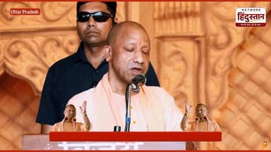 UP POLITICS 🤯 Bharath में रहा है कि Bharath की बुराई करने wale ke लिए कोई जगह नहीं | hindi News
#tranding #UPNews #UPGroundReport #BJPUttarPradesh #YogiAdityanathji