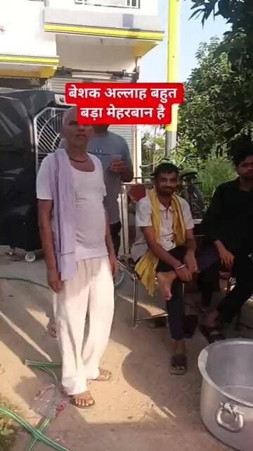 बेशक अल्लाह बहुत बड़ा है और जो दे रहे अच्छा है #shorts #aajtak @shubhankarmishraofficial