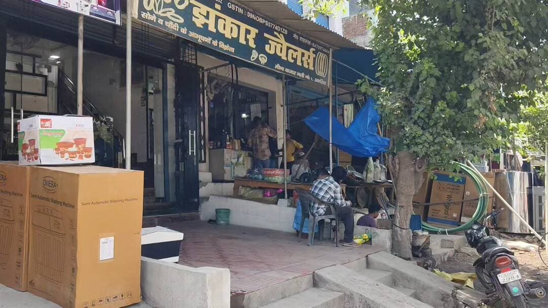 shadi ka sara saman
9012505113
meena baze gate no 1 k samne