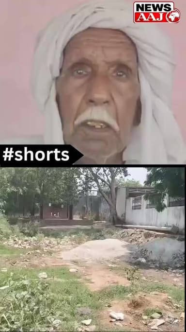ग्रेटर नोएडा के बरसात गांव में मंदिर की जमीन पर बवाल, कब्जे के आरोपों से भड़के ग्रामीण#BarsaatVillage #GreaterNoida #TempleLandDispute #VillageProtest #TempleConstruction #LandEncroachment #ReligiousDispute #EcoTech1 #NoidaNews #GreaterNoidaNews #UttarPradeshNews #VillagePanchayat #BreakingNews #GroundReport #RajatKumar #DadriVidhansabha #NewsCover #HindiNews #LocalNews #TempleControversy #PublicOutrage