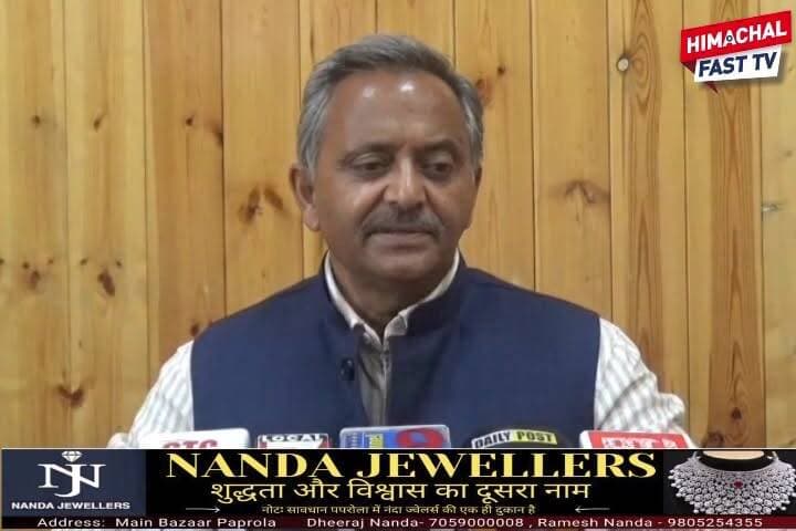 "नीट पेपर लीक पर गरजे नरेश चौहान, शिक्षा मंत्री धर्मेंद्र प्रधान से मांगा इस्तीफा"
"NEET विवाद पर सियासत तेज, नरेश चौहान बोले- शिक्षा मंत्री लें जिम्मेदारी"
शिमला,रिपोर्ट नवीन शर्मा
#NEETPaperLeak #NareshChauhan #DharmendraPradhan #EducationMinister #NEETExam #PaperLeakCase #StudentFuture #PoliticalAttack #Congress #BJP #HimachalNews #EducationNews #BreakingNews #HindiNews #ViralNews #TrendingNews #IndiaNews #ExamScam #LatestNews #newsupdateBangladesh