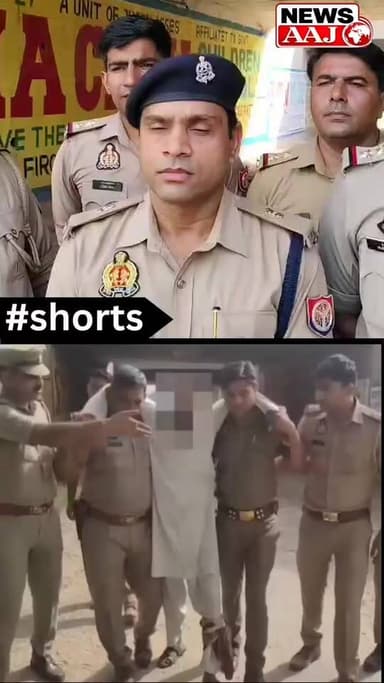 फिरोजाबाद मस्जिद में किशोरी से दुष्कर्म करने वाले आरोपी मौलाना को
थाना रामगढ़
पुलिस ने मुठभेड़ के दौरान दबोचा,
#UttarPradeshNews #firozabadnews #newscover #LocalNews