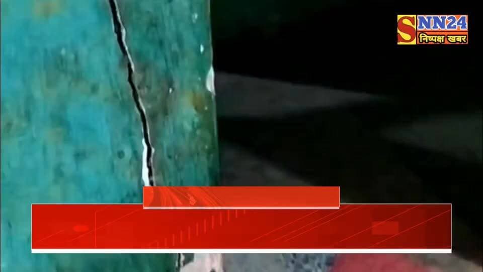 सक्ती के सेंदुरस डबल मर्डर केस का खुलासा: बाइक खड़ी करने के विवाद में पति-पत्नी की हत्या कर लूट करने वाले दो आरोपी गिरफ्तार, 2024 के मुक्ता दोहरे हत्याकांड में भी निकली संलिप्तता; सराफा व्यापारी समेत तीन गिरफ्तार, सोना-नकदी, मोबाइल, रॉड और बाइक बरामद
#SaktiPolice #DoubleMurderCase #SendurasMurderCase #MuktaMurderCase #SaktiNews #ChhattisgarhNews #CrimeNews #BreakingNews #Malkharoda #PoliceSuccess #CEIRPortal #CyberInvestigation #MurderMysterySolved #CGPolice #JanjgirChampa #LatestNews #HindiNews #CrimeUpdate #ViralNews #SaktiDistrict #ChhattisgarhPolice #ExclusiveNews #NewsUpdate #IndiaNews #TrendingNews