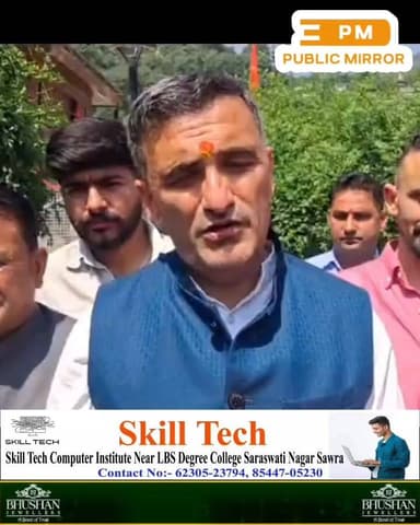 भाजपा नेता चेतन बरागटा ने सुनिए हाटकोटी में प्रेस वार्ता के दौरान क्या कहा
