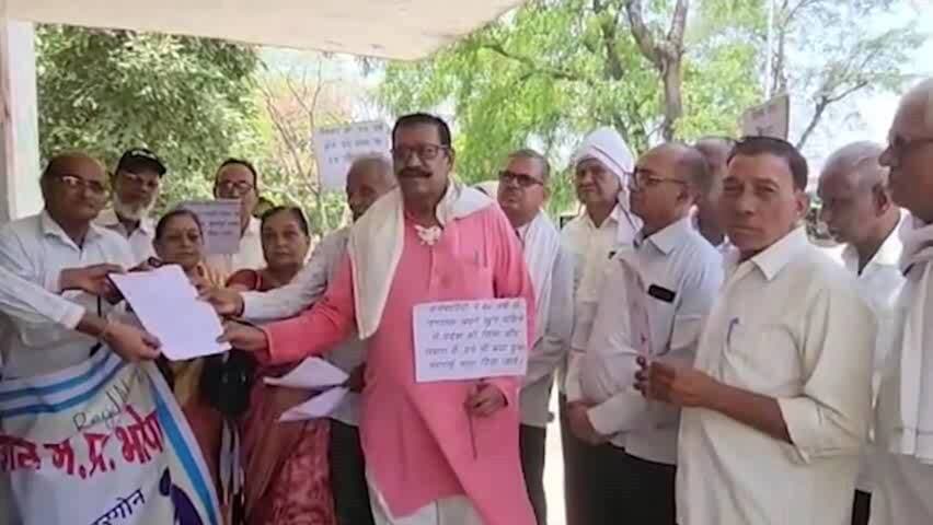 सेगांव: सेगांव में पेंशनर्स का हल्ला बोल: 6 सूत्री मांगों को लेकर CM के नाम सौंपा ज्ञापन
#Segaon #SegaonNews #pensionersprotest