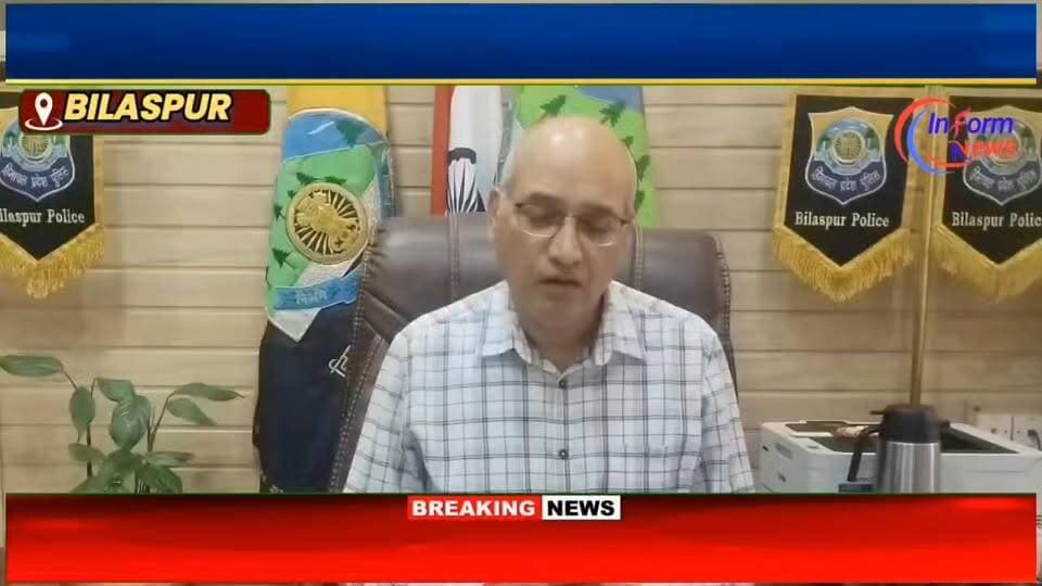 भ्याणू मंदिर के पास मारपीट और धर्म परिवर्तन के प्रलोभन के आरोप, घुमारवीं थाना में दो मामले दर्ज : बिलासपुर पुलिस अधीक्षक संदीप धवल
#rampurbushahr #rampurbushahr #congress #Congress #congress #congress #congress #congressnews #congress #congress #congress #bjp #BJPGovt #BJPGovernment #bjpmembership #BJPGovt #nsui_india #NSUI #menssalon #kullu #हिमाचली #हिमाचली #bilaspur #bilaspurdiaries #किसान #किसानआंदोलन #किसानआंदोलन #MandiBahauddin #पिस्तौल #palampur_shootout_offcial