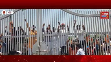 Jharkhand Rajya Sabha Election 2026 | Nathwani Nomination Row | Congress vs BJP Protest Outside Assembly
#JharkhandNews #RajyaSabhaElection2026 #ParimalNathwani #CongressVsBJP #JharkhandPolitics BreakingNews RanchiNews ElectionUpdate PoliticalNews VidhanSabha HindiNews LatestNews NewsLive JharkhandUpdate BJP Congress TrendingNews IndiaPolitics LiveUpdate News2026