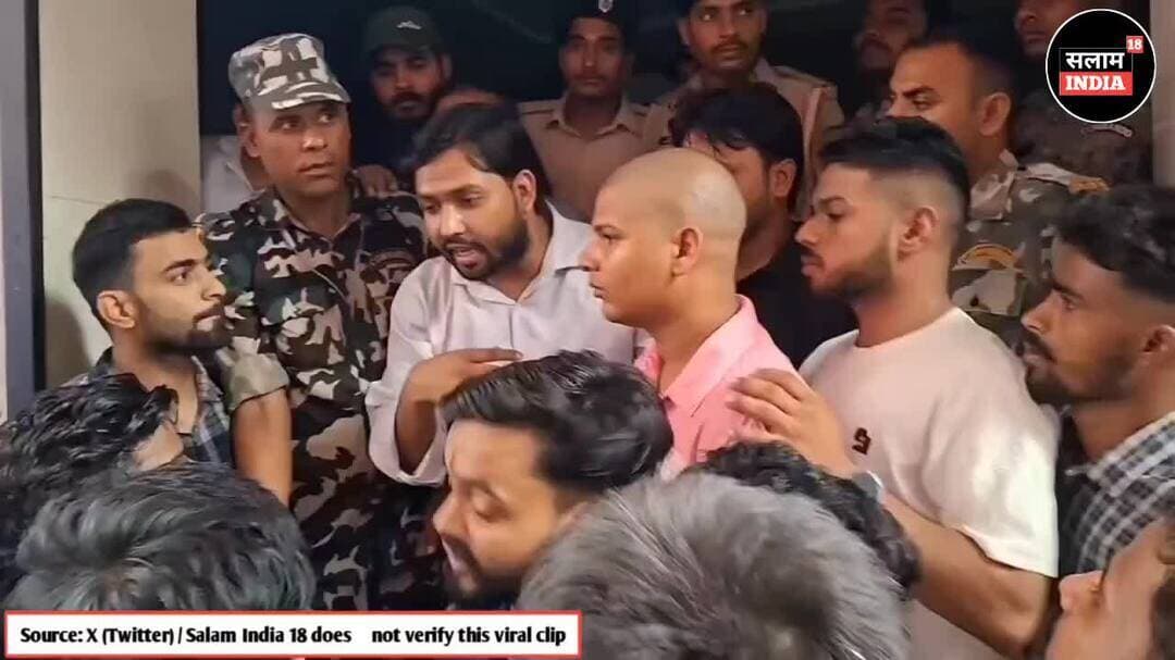खान सर के कोचिंग पर चली गोली #video #news #latestnews #salamindia18 #hindinews #trendingnews #shot