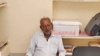 #जैसलमेर एसीबी टीम की पोकरण में कार्रवाई.....
पोकरण सीडीपीओ कार्यालय में सहायक प्रशासनिक अधिकारी भवानीसिंह को किया ट्रेप,
कार्रवाई के बाद पोकरण CDPO संदेह के घेरे में,