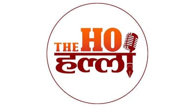 LIVE: Gonda को ₹516 करोड़ की सौगात! 🚨 262 विकास परियोजनाओं का महा-धमाका! | #TheHoHalla