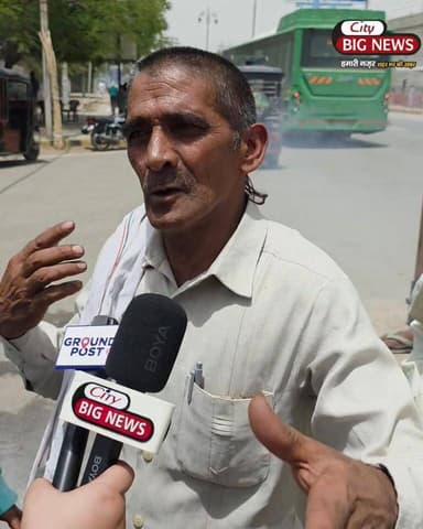 पहले कन्यादान खा गए, फिर मजदूरों के पैसे... अब कपड़े बचे हैं, ये भी निकालकर उन्हें दे देंगे! 😡🔥