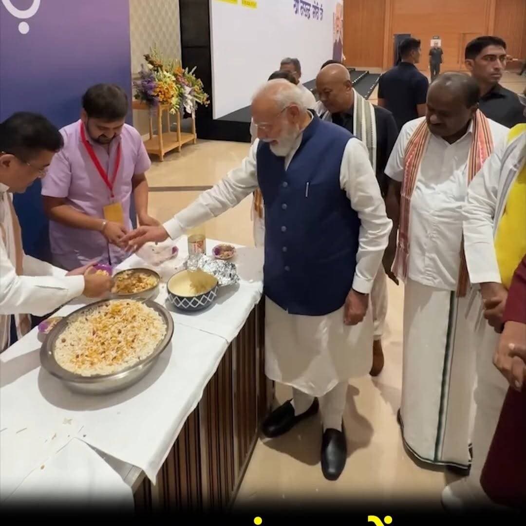 NDA मीटिंग में नेताओं के साथ झालमुड़ी खाते नजर आए PM मोदी, वीडियो वायरल
#latestnews #shortsfeed #news #viralvideo #viralnews #hindinews #shortsviral #breakingnews #trendingnow #indianews #PMMODI #ndaalliance #nda #narendramodi #jhalmudi #bjp