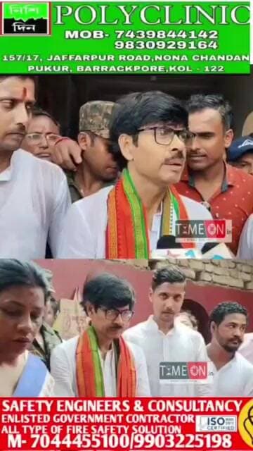 ১২ বছর পূর্ণ করায় প্রধানমন্ত্রী নরেন্দ্র মোদির মঙ্গল কামনায় পুজো দিলেন মন্ত্রী ডঃ কল্যাণ চক্রবর্তী