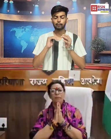महिला आयोग की पूर्व चेयरपर्सन रेणु भाटिया ने 2 मिनट का वीडियो किया जारी