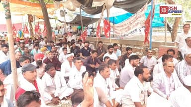 हिसार लघुसचिवालय के बाहर हुई बड़ी हड़ताल