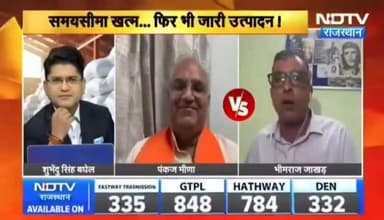 ‘#भविष्यवक्ता_कांग्रेस, ‘#अंतर्यामीएसीबी और ‘#अंधेरी_नगरी’ के #बेफिक्र_राजा किरोड़ी बाबा!**
जयपुर/राजस्थान :- #लालबहादुर_भाखर:- राजस्थान की राजनीति में इन दिनों भविष्यवाणियां नक्षत्र देखकर नहीं, बल्कि टीवी स्टूडियो में बैठकर की जा रही हैं। मामला ही कुछ ऐसा है कि अच्छे-अच्छे राजनीतिक पंडित भी अपना सिर खुजलाने पर मजबूर हैं। 27 मई को जब पूरा देश भीषण गर्मी से तप रहा था, तब NDTV Rajasthan के लाइव स्टूडियो में कांग्रेस के प्रवक्ता भीमराज जाखड़ एक अलग ही 'तापमान' बढ़ा रहे थे। उन्होंने सरेआम, डंके की चोट पर एक नाम लिया— **जुगल किशोर बिश्नोई**। आरोप? खाद-बीज की दुकानों और फैक्ट्रियों पर कृषि मंत्री जी के छापों के बाद होने वाला 'कथित सेटलमेंट'।
अब इसे कांग्रेस की 'दिव्य दृष्टि' कहें या मंत्री जी का 'परम भोलापन', लेकिन ठीक 12 दिन बाद यानी 7 जून को एंटी करप्शन ब्यूरो (ACB) की टीम बिल्कुल उसी नाम पर टूट पड़ती है और एक भारी-भरकम राशि के साथ 'कार्रवाई' का सूपड़ा साफ करती है।
### क्रोनोलॉजी समझिए: जब टीवी डिबेट बनी 'असाइनमेंट शीट'
राजनीति में अक्सर कहा जाता है कि दीवारों के भी कान होते हैं, लेकिन यहाँ तो टेलीविजन का पर्दा चीख-चीख कर कह रहा था। आइए इस अद्भुत टाइमलाइन पर एक नज़र डालते हैं:
| तारीख | घटनाक्रम | मुख्य किरदार |
| :--- | :--- | :--- |
| **27 मई** | लाइव टीवी डिबेट में नाम का खुलासा, सबूतों का ज़िक्र | कांग्रेस प्रवक्ता भीमराज जाखड़ |
| **बीच के 12 दिन** | गहरी नींद, महा-विश्राम और 'सब चंगा सी' का भाव | कृषि मंत्रालय एवं थिंक टैंक |
| **7 जून** | एसीबी की धमाकेदार एंट्री, भारी रकम बरामद | जुगल किशोर बिश्नोई (आरोपी) |
### "तिल बराबर भी भूमिका हुई तो इस्तीफा दे दूंगा..."
मामला गरमाते ही हमारे 'डेयरिंग' कृषि मंत्री डॉ. किरोड़ी लाल मीणा साहब ने अपनी चिर-परिचित आक्रामक शैली में सफाई पेश कर दी है। उन्होंने साफ कहा कि— *"अगर इस पूरे झमेले में मेरी तिल मात्र भी भूमिका निकली, तो मैं सीधे जेल जाने और इस्तीफा देने को तैयार हूँ।"*
बाबा की इस ईमानदारी पर किसी को शक नहीं है, लेकिन सवाल तो यह उठता है बाबा कि:
> "अगर आपके आसपास के लोग आपके ही विभाग में 'धोती में से घी' निकाल रहे थे, और टीवी पर नाम आने के बाद भी आपको भनक नहीं लगी... तो आपका वो विश्वप्रसिद्ध 'खुफिया तंत्र' उस वक्त कौन सा रील्स देख रहा था?"
>
### डेयरिंग या डफर? राजनीति का 'ब्लाइंड स्पॉट'
किरोड़ी लाल मीणा राजस्थान की राजनीति के वो कद्दावर नेता हैं जो पत्ता हिलने पर भी हवा का रुख भांप लेते हैं। उनके संबंध बीजेपी से लेकर कांग्रेस तक इतने मधुर हैं कि विपक्ष भी अब इस मुद्दे पर 'मौन व्रत' धारण कर चुका है। राजनीति में ये गुप्त समझौते बड़े कमाल के होते हैं—बयान देखकर ही समझ आ जाता है कि पर्दे के पीछे 'फेविकोल का मजबूत जोड़' लग चुका है।
लेकिन असली पेच तो जनता के दिमाग में फंसा है:
* **विकल्प A (एक्स्ट्रा डेयरिंग):** आपको सब पता था, लेकिन आपको लगा कि "अरे, अपना क्या बिगाड़ लेगा कोई!"
* **विकल्प B (परम अज्ञान):** टीवी पर आपके विभाग के भ्रष्टाचार की स्क्रिप्ट पढ़ी जा रही थी और आप आंखें मूंदकर 'अरण्य रोदन' में व्यस्त थे।
गलत लोगों को बगल में बिठाने का किराया बहुत भारी होता है मंत्री जी! जब पूरा राजस्थान जान चुका था कि दाल में कुछ काला है, तब आपका आंखें बंद रखना यह साबित करता है कि या तो सिस्टम आपसे ऊपर चल रहा है, या फिर आप सिस्टम को 'ओवरकॉन्फिडेंस' की घुट्टी पिला चुके थे।
खैर, एसीबी की कार्रवाई की गूंज बहुत तेज है, और अब जनता इस लाइव डिबेट के 'प्रीक्वेल' और 'सीक्वल' को देखकर मुस्कुरा रही है। देखना दिलचस्प होगा कि इस 'पिक्चर' का क्लाइमेक्स क्या होता है! Part 6