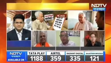 ‘#भविष्यवक्ता_कांग्रेस, ‘#अंतर्यामीएसीबी और ‘#अंधेरी_नगरी’ के #बेफिक्र_राजा किरोड़ी बाबा!**
जयपुर/राजस्थान :- #लालबहादुर_भाखर:- राजस्थान की राजनीति में इन दिनों भविष्यवाणियां नक्षत्र देखकर नहीं, बल्कि टीवी स्टूडियो में बैठकर की जा रही हैं। मामला ही कुछ ऐसा है कि अच्छे-अच्छे राजनीतिक पंडित भी अपना सिर खुजलाने पर मजबूर हैं। 27 मई को जब पूरा देश भीषण गर्मी से तप रहा था, तब NDTV Rajasthan के लाइव स्टूडियो में कांग्रेस के प्रवक्ता भीमराज जाखड़ एक अलग ही 'तापमान' बढ़ा रहे थे। उन्होंने सरेआम, डंके की चोट पर एक नाम लिया— **जुगल किशोर बिश्नोई**। आरोप? खाद-बीज की दुकानों और फैक्ट्रियों पर कृषि मंत्री जी के छापों के बाद होने वाला 'कथित सेटलमेंट'।
अब इसे कांग्रेस की 'दिव्य दृष्टि' कहें या मंत्री जी का 'परम भोलापन', लेकिन ठीक 12 दिन बाद यानी 7 जून को एंटी करप्शन ब्यूरो (ACB) की टीम बिल्कुल उसी नाम पर टूट पड़ती है और एक भारी-भरकम राशि के साथ 'कार्रवाई' का सूपड़ा साफ करती है।
### क्रोनोलॉजी समझिए: जब टीवी डिबेट बनी 'असाइनमेंट शीट'
राजनीति में अक्सर कहा जाता है कि दीवारों के भी कान होते हैं, लेकिन यहाँ तो टेलीविजन का पर्दा चीख-चीख कर कह रहा था। आइए इस अद्भुत टाइमलाइन पर एक नज़र डालते हैं:
| तारीख | घटनाक्रम | मुख्य किरदार |
| :--- | :--- | :--- |
| **27 मई** | लाइव टीवी डिबेट में नाम का खुलासा, सबूतों का ज़िक्र | कांग्रेस प्रवक्ता भीमराज जाखड़ |
| **बीच के 12 दिन** | गहरी नींद, महा-विश्राम और 'सब चंगा सी' का भाव | कृषि मंत्रालय एवं थिंक टैंक |
| **7 जून** | एसीबी की धमाकेदार एंट्री, भारी रकम बरामद | जुगल किशोर बिश्नोई (आरोपी) |
### "तिल बराबर भी भूमिका हुई तो इस्तीफा दे दूंगा..."
मामला गरमाते ही हमारे 'डेयरिंग' कृषि मंत्री डॉ. किरोड़ी लाल मीणा साहब ने अपनी चिर-परिचित आक्रामक शैली में सफाई पेश कर दी है। उन्होंने साफ कहा कि— *"अगर इस पूरे झमेले में मेरी तिल मात्र भी भूमिका निकली, तो मैं सीधे जेल जाने और इस्तीफा देने को तैयार हूँ।"*
बाबा की इस ईमानदारी पर किसी को शक नहीं है, लेकिन सवाल तो यह उठता है बाबा कि:
> "अगर आपके आसपास के लोग आपके ही विभाग में 'धोती में से घी' निकाल रहे थे, और टीवी पर नाम आने के बाद भी आपको भनक नहीं लगी... तो आपका वो विश्वप्रसिद्ध 'खुफिया तंत्र' उस वक्त कौन सा रील्स देख रहा था?"
>
### डेयरिंग या डफर? राजनीति का 'ब्लाइंड स्पॉट'
किरोड़ी लाल मीणा राजस्थान की राजनीति के वो कद्दावर नेता हैं जो पत्ता हिलने पर भी हवा का रुख भांप लेते हैं। उनके संबंध बीजेपी से लेकर कांग्रेस तक इतने मधुर हैं कि विपक्ष भी अब इस मुद्दे पर 'मौन व्रत' धारण कर चुका है। राजनीति में ये गुप्त समझौते बड़े कमाल के होते हैं—बयान देखकर ही समझ आ जाता है कि पर्दे के पीछे 'फेविकोल का मजबूत जोड़' लग चुका है।
लेकिन असली पेच तो जनता के दिमाग में फंसा है:
* **विकल्प A (एक्स्ट्रा डेयरिंग):** आपको सब पता था, लेकिन आपको लगा कि "अरे, अपना क्या बिगाड़ लेगा कोई!"
* **विकल्प B (परम अज्ञान):** टीवी पर आपके विभाग के भ्रष्टाचार की स्क्रिप्ट पढ़ी जा रही थी और आप आंखें मूंदकर 'अरण्य रोदन' में व्यस्त थे।
गलत लोगों को बगल में बिठाने का किराया बहुत भारी होता है मंत्री जी! जब पूरा राजस्थान जान चुका था कि दाल में कुछ काला है, तब आपका आंखें बंद रखना यह साबित करता है कि या तो सिस्टम आपसे ऊपर चल रहा है, या फिर आप सिस्टम को 'ओवरकॉन्फिडेंस' की घुट्टी पिला चुके थे।
खैर, एसीबी की कार्रवाई की गूंज बहुत तेज है, और अब जनता इस लाइव डिबेट के 'प्रीक्वेल' और 'सीक्वल' को देखकर मुस्कुरा रही है। देखना दिलचस्प होगा कि इस 'पिक्चर' का क्लाइमेक्स क्या होता है! Part 5
