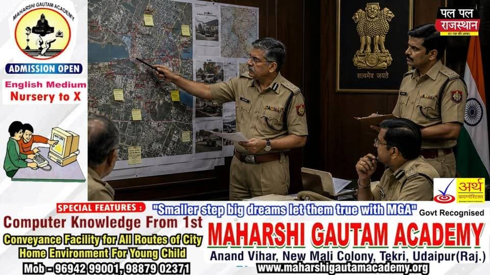 सरकारी जमीनों पर चला बुलडोजर! हिस्ट्रीशीटर दिलीपनाथ समेत कई बदमाश प्रशासन के रडार पर,
#पुलिस #RajasthaNews #उदयपुर #NewsUpdate #udaipur #rajasthan