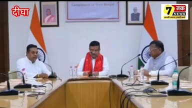 जगन्नाथ धाम, दीघा: नाम परिवर्तन की दिशा में सकारात्मक पहल, ओडिशा CM के पत्र का असर
#JagannathDham #Digha #WestBengal #Odisha #JagannathTemple #BreakingNews #NewsUpdate #SevanTakNews