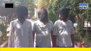 पटना जिले के बिहटा स्थित महुआर में बालू घाट ऑफिस पर हुए लूटपाट व गोलीबारी मामले में पुलिस ने विभिन्न जगहों पर छापेमारी कर अपराधियों को हथियार, कारतूस के साथ किया गिरफ्तार, गिरफ्तारी व कार्रवाई को लेकर प्रेस कॉन्फ्रेंस कर सिटी एसपी ने दी जानकारी #bihta #patna #police #Robbery #shooting