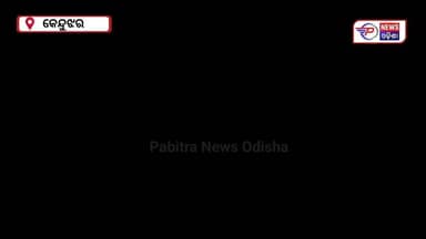 #କୋଡ଼ଖମଣ_ଗ୍ରାମରେ_ପ୍ରସ୍ତାବିତ_ଗ୍ରାମ_ସଭାକୁ_ନେଇ_ତେଜିଛି_ବିରୋଧ।
କେନ୍ଦୁଝର ଜିଲ୍ଲାର କୋଡ଼ଖମଣ ଗ୍ରାମରେ ପ୍ରସ୍ତାବିତ ଗ୍ରାମ ସଭାକୁ ନେଇ ତେଜିଛି ବିରୋଧ। ଆଜି ଜିନ୍ଦଲ ପୋସ୍କୋ ପ୍ରତିରୋଧ ମଞ୍ଚର ଯମୁନାପଶି ଗ୍ରାମ କମିଟି ପକ୍ଷରୁ ଏହି ଗ୍ରାମ ସଭାକୁ ତୀବ୍ର ବିରୋଧ କରାଯାଇଛି।
ପ୍ରତିରୋଧ ମଞ୍ଚର ଅଭିଯୋଗ ଅନୁଯାୟୀ, ଜିନ୍ଦଲ ପୋସ୍କୋ କମ୍ପାନୀ ପାଇଁ ବଳପୂର୍ବକ ଜମି ଅଧିଗ୍ରହଣ ଉଦ୍ଦେଶ୍ୟରେ ଅନିୟମିତ ଭାବେ ଗ୍ରାମ ସଭା କରାଯାଉଛି। ଏହା ସହ ପୋଲିସ ପ୍ରଶାସନ ମାଧ୍ୟମରେ ସ୍ଥାନୀୟ ଲୋକଙ୍କ ମଧ୍ୟରେ ଭୟର ପରିବେଶ ସୃଷ୍ଟି କରାଯାଉଥିବା ଅଭିଯୋଗ ମଧ୍ୟ କରାଯାଇଛି।
#latastnewsupdate #OdishaNews #pabitranews #keonjhar #posco #jsw